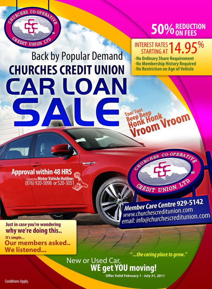 Car loan Poster by GrooveDR on DeviantArt